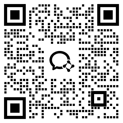 企业微信技术交流群二维码