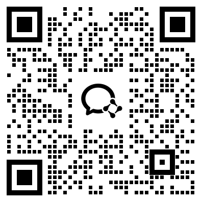 企业微信技术交流群二维码