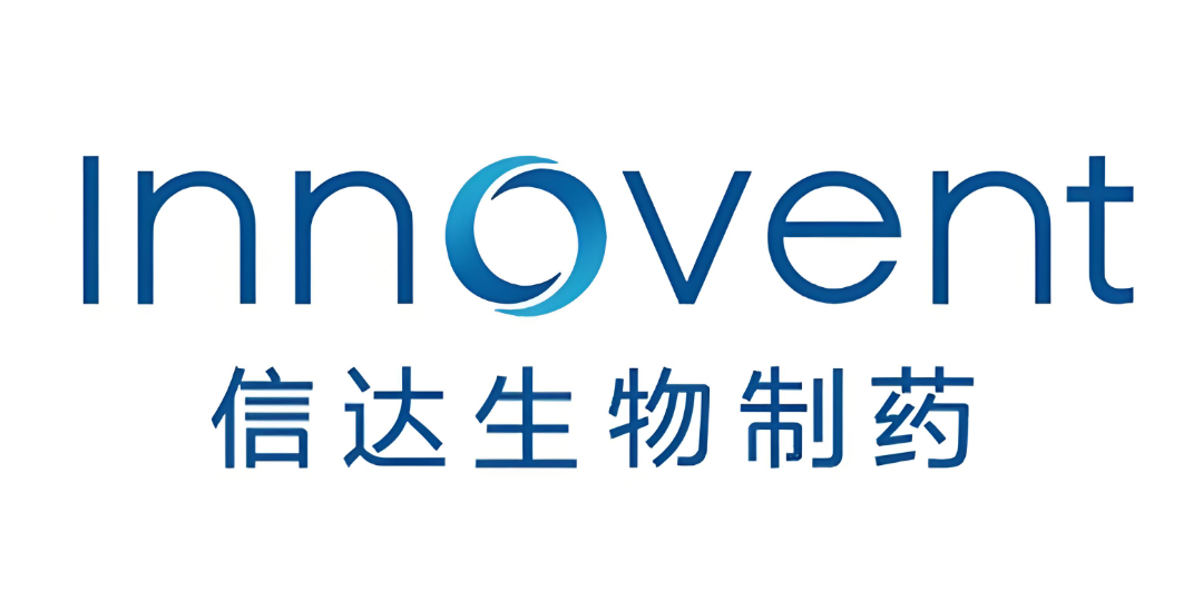 信达生物制药
