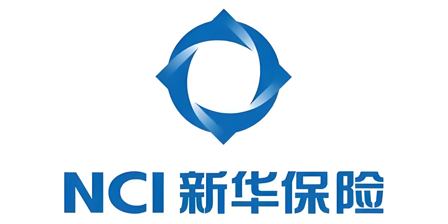 新华保险