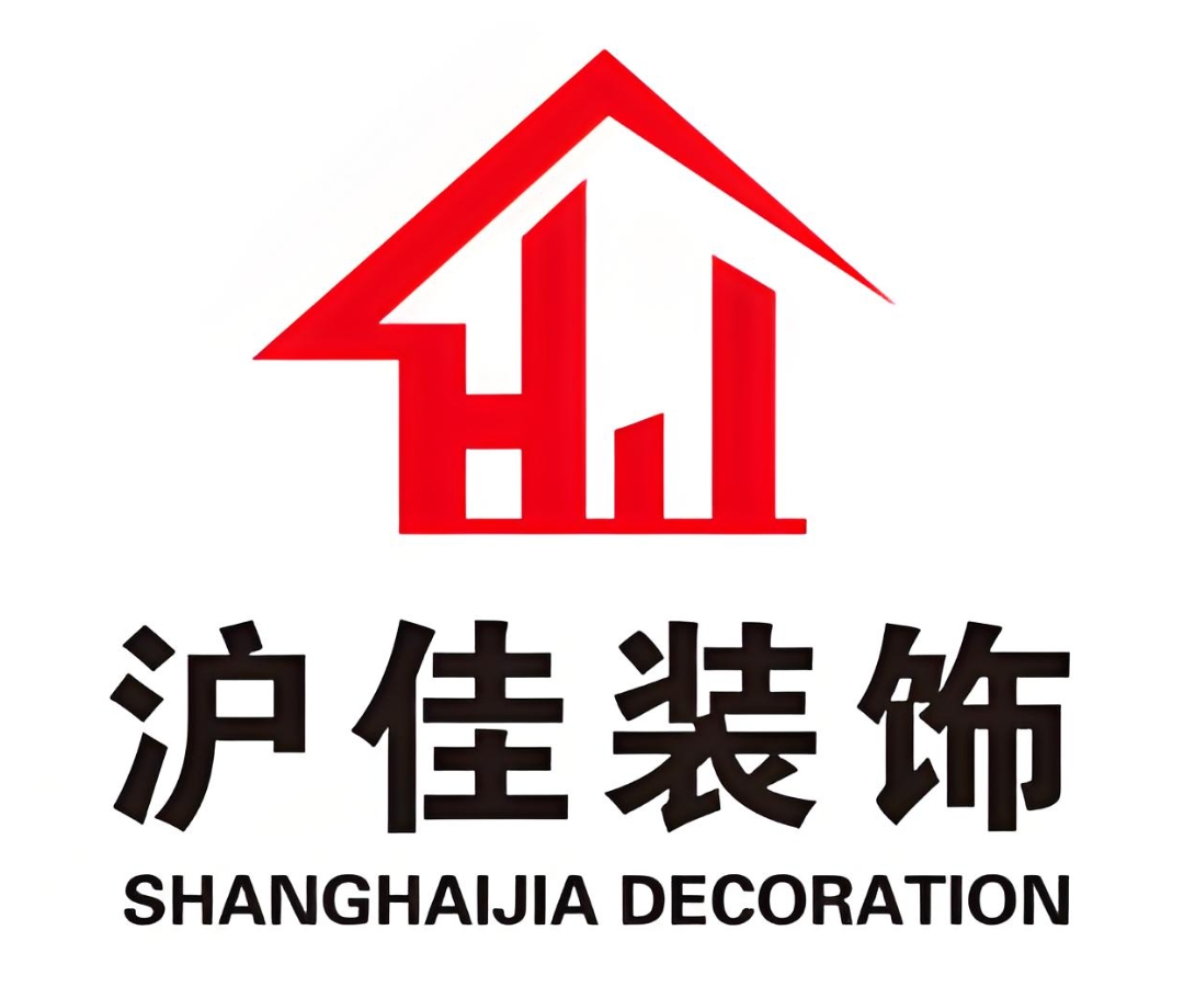 沪佳装饰