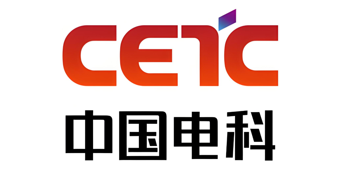 中国电科