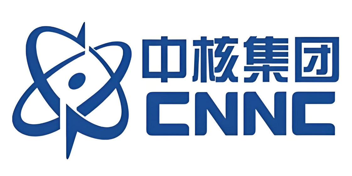 中核集团